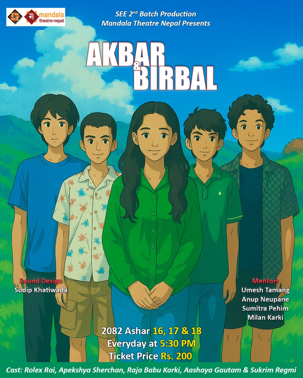 poster